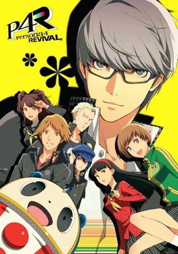 سی دی کی اورجینال Persona 4 Revival